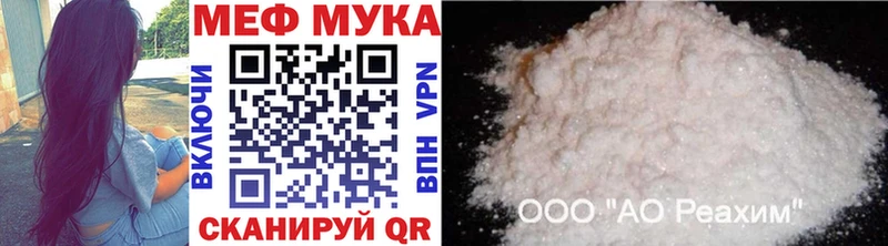 Цена Нерюнгри Конопля Псилоцибиновые грибы Cocaine ГАШИШ hydra как зайти Амфетамин Меф
