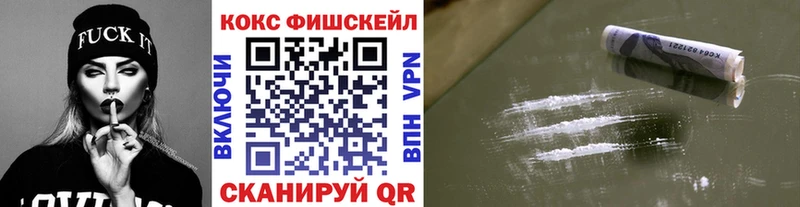 COCAIN Перу  сколько стоит  Нерюнгри 
