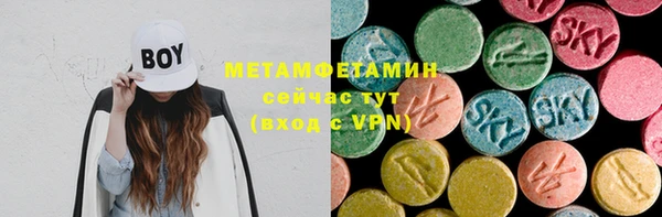 мефедрон Дмитров