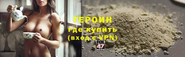 мефедрон Дмитров