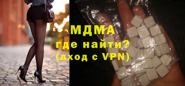 а пвп мука Дмитровск