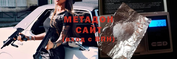 мефедрон Дмитров
