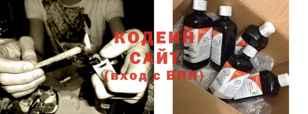 мефедрон Дмитров