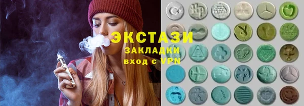 мефедрон Дмитров