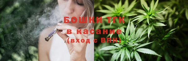 а пвп мука Дмитровск