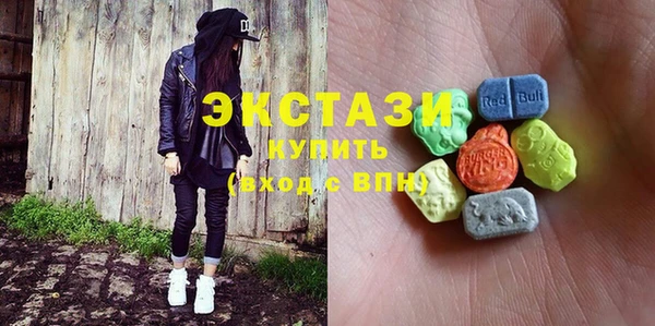 PSILOCYBIN Гусев