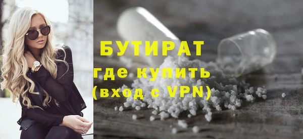 прущие грибы Михайловка
