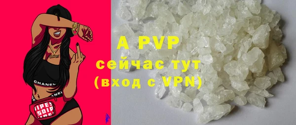мефедрон Дмитров