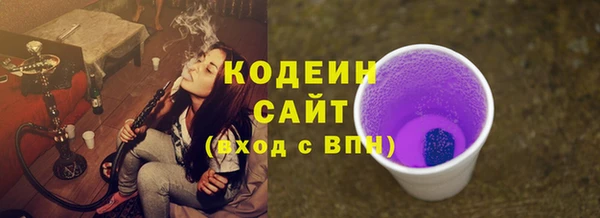 мефедрон Дмитров