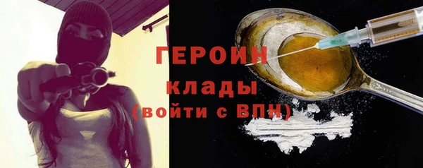 а пвп мука Дмитровск