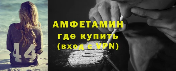 МДМА Дмитриев