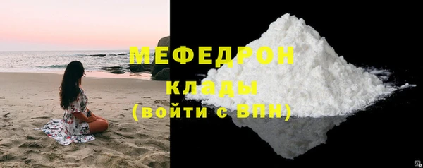 МДМА Дмитриев