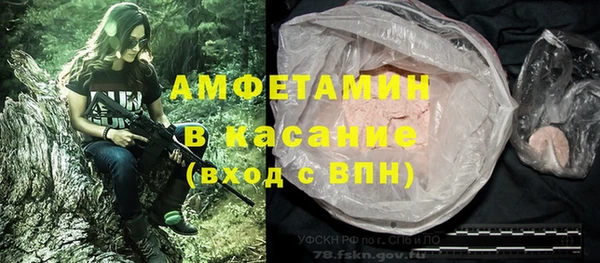 мефедрон Дмитров