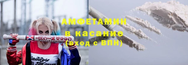 МДМА Дмитриев