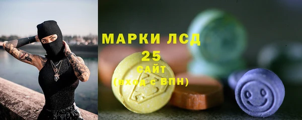 МДМА Дмитриев
