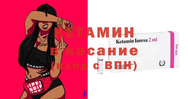 МДМА Дмитриев