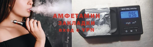 а пвп мука Дмитровск