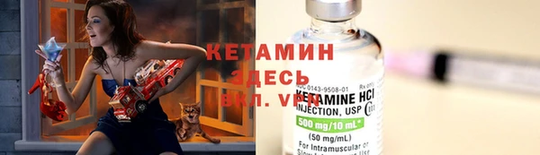 МДМА Дмитриев