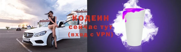 мефедрон Дмитров