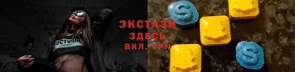 мефедрон Дмитров