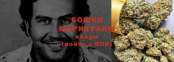гашиш Михайловск