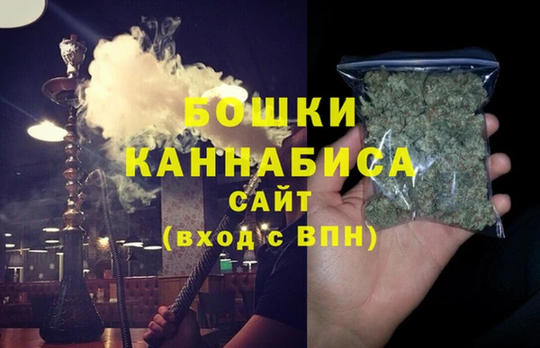 а пвп мука Дмитровск