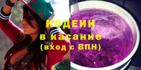мефедрон Дмитров