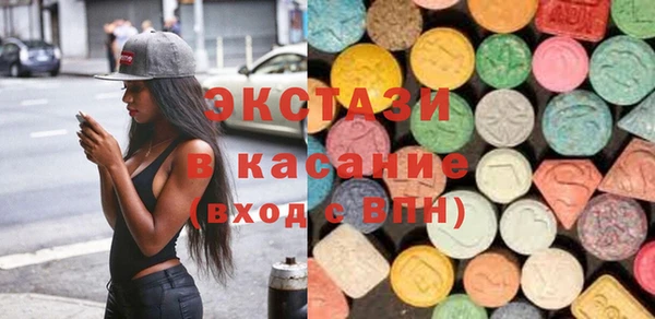 мефедрон Дмитров