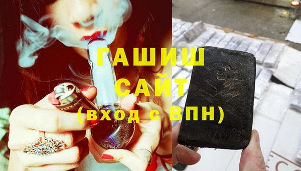 МДМА Дмитриев