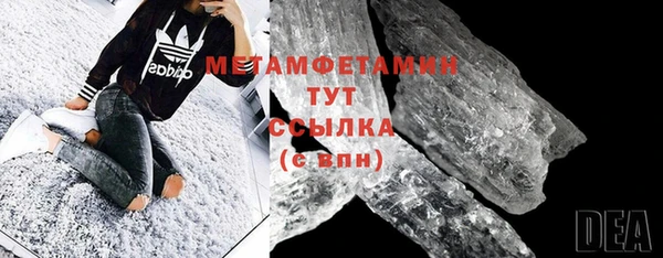 а пвп мука Дмитровск