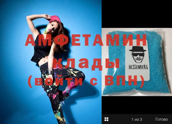 крисы Михайлов