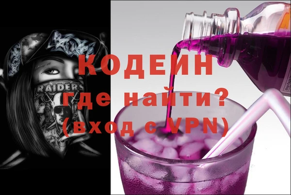 МДМА Дмитриев