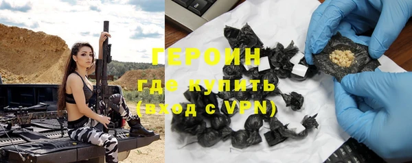 а пвп мука Дмитровск