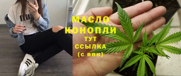 МДМА Дмитриев