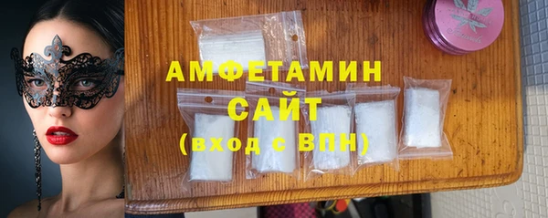 МДМА Дмитриев