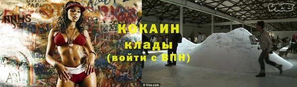 МДМА Дмитриев