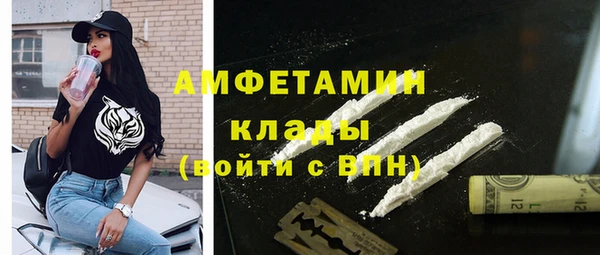 а пвп мука Дмитровск