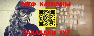кокаин Кулебаки