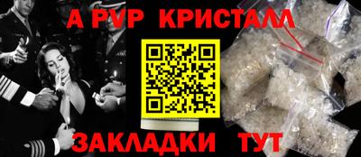 mix Кунгур