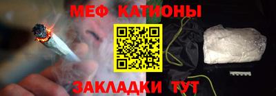 а пвп мука Аргун