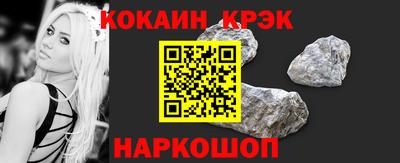 mix Кунгур