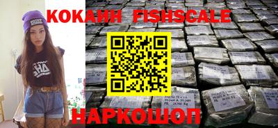 твердый Апрелевка