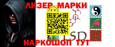 mix Кунгур