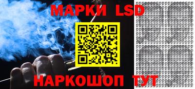 кокаин Кулебаки
