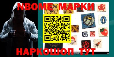 а пвп мука Аргун