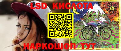 а пвп мука Аргун