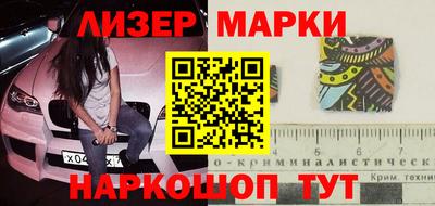 а пвп мука Аргун