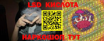 твердый Апрелевка