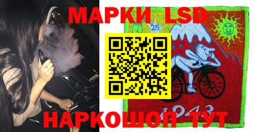 альфа пвп VHQ Мариинск