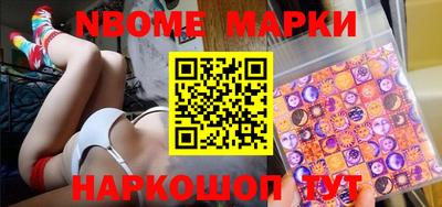 а пвп мука Аргун